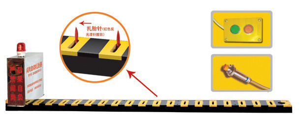 芜湖戈江区V3嵌入式闯岗自动扎胎器/阻车器